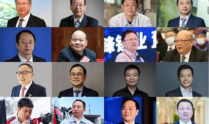 小鹏,一汽,东风,北京,长安