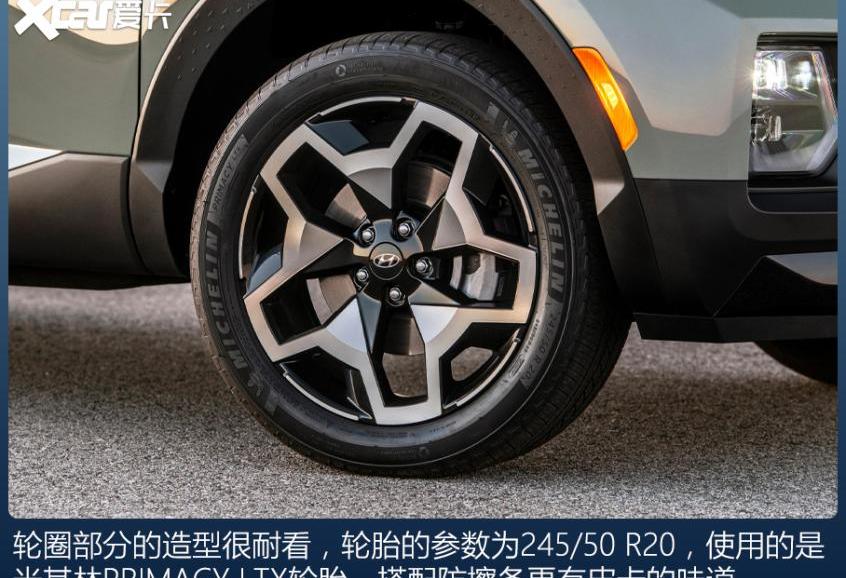 现代,丰田,福特,途胜