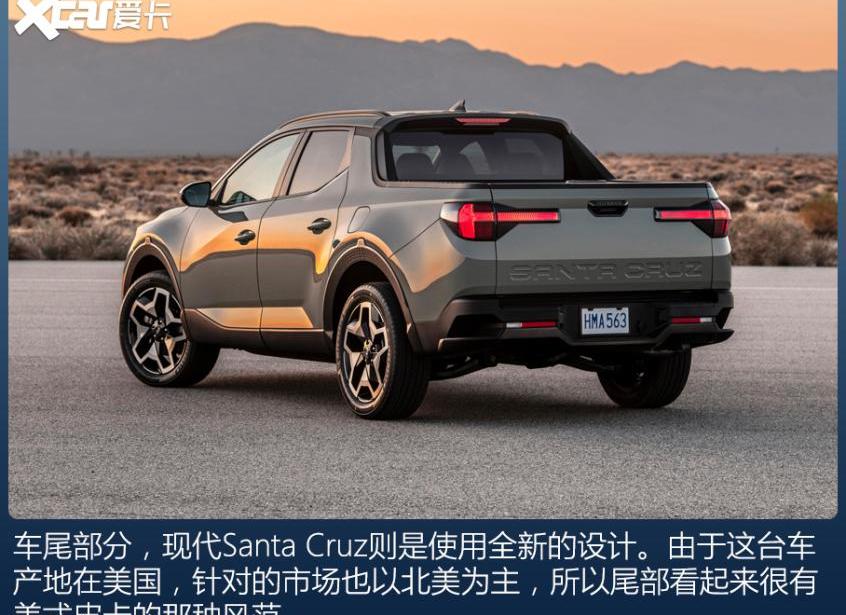 现代,丰田,福特,途胜