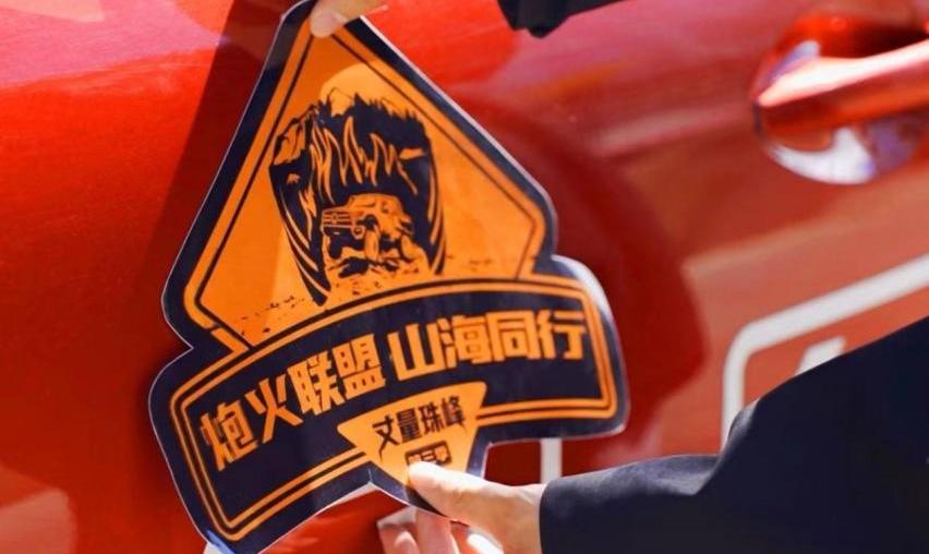 炮,长城,昂扬,理念,坦克