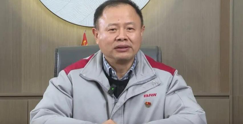卡路里,北汽制造,北京,北京汽车,汉