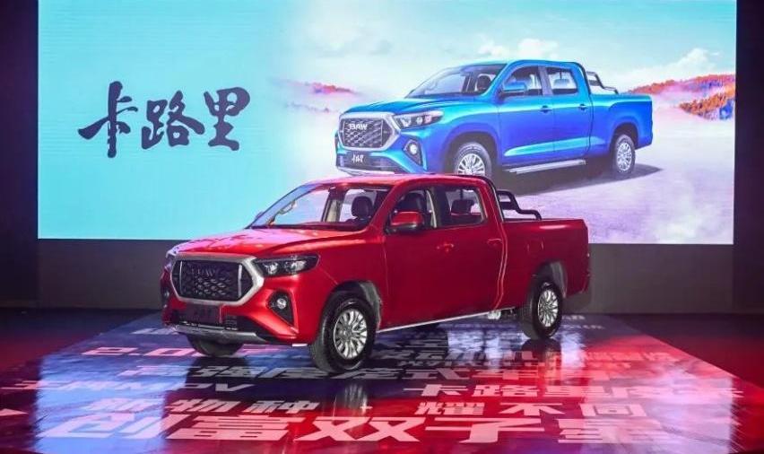 卡路里,北汽制造,北京,北京汽车,汉