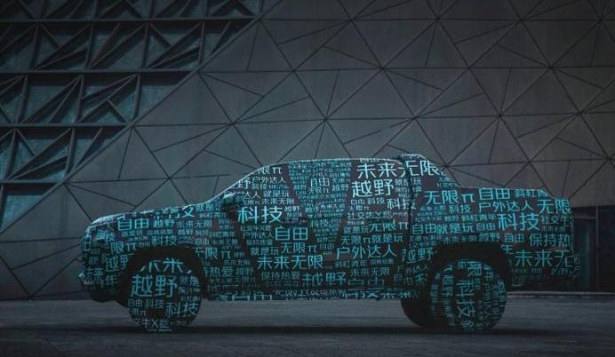 长安,鲸,吉利汽车,长城,长安深蓝