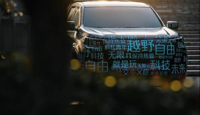 长安,鲸,吉利汽车,长城,长安深蓝