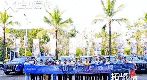 览拓者,长安,理念,鲸