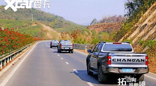 览拓者,长安,理念,鲸