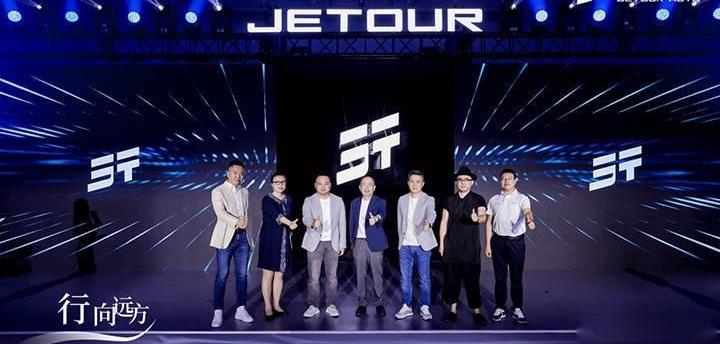 捷途,长安,长城,大众,吉利汽车