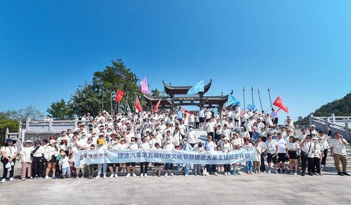 捷途,长安,长城,大众,吉利汽车