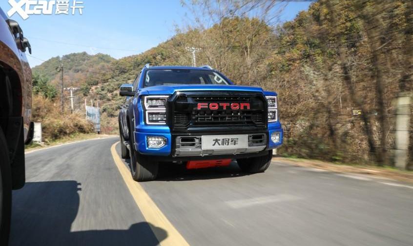 福田,北京