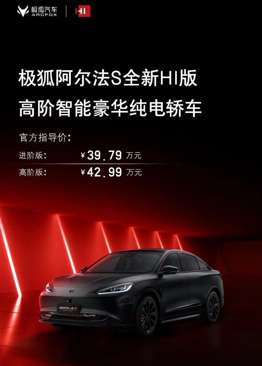 理念