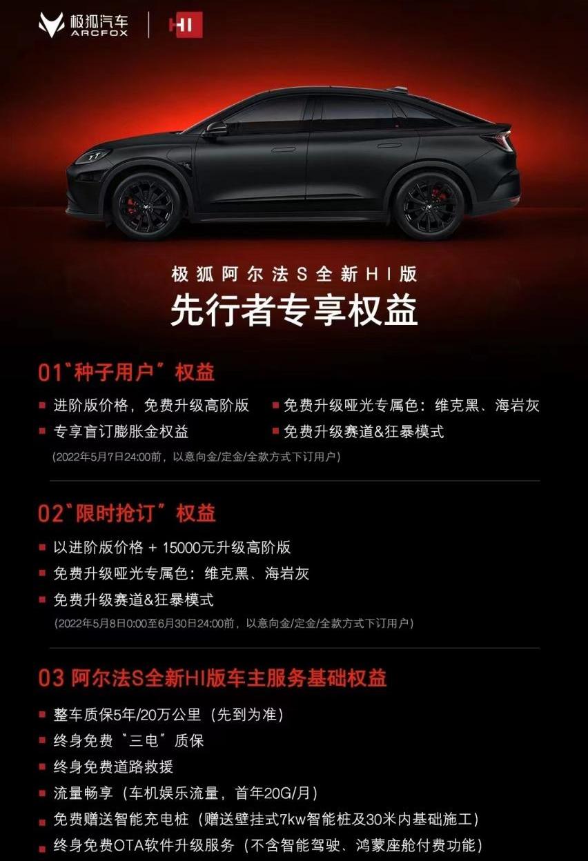 理念