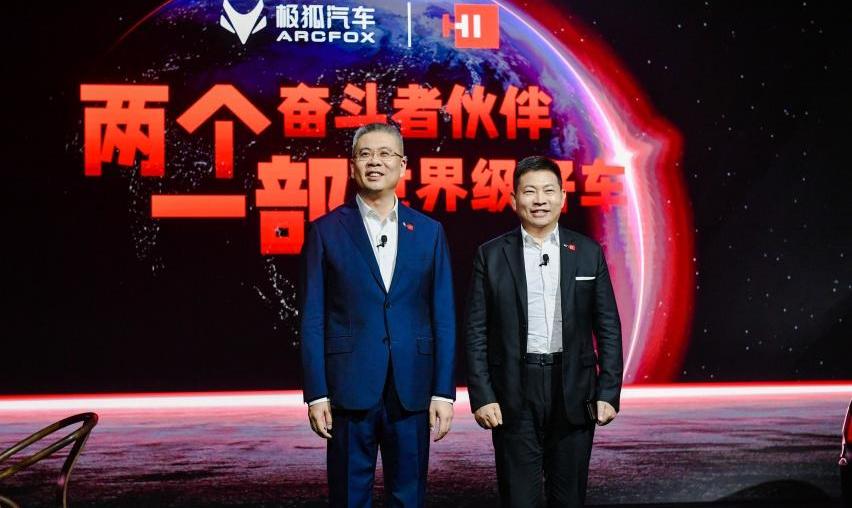 北京,DS,特斯拉,小鹏P5,小鹏