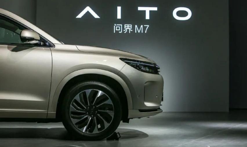 AITO,问界M7,问界M5,长安,发现