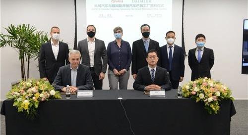 长城,奔驰,福特,吉利汽车,路特斯