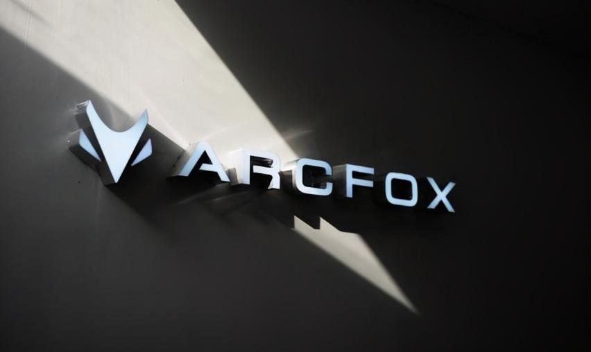 ARCFOX极狐,比亚迪,MINI,特斯拉