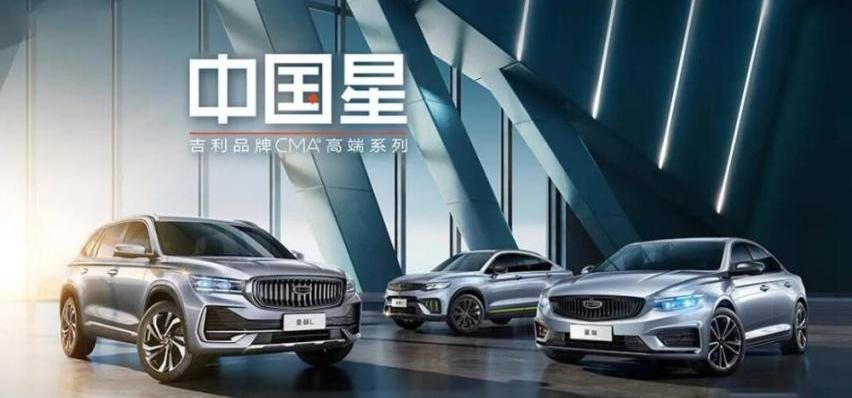 长安,奇瑞,长安欧尚,哈弗,长城