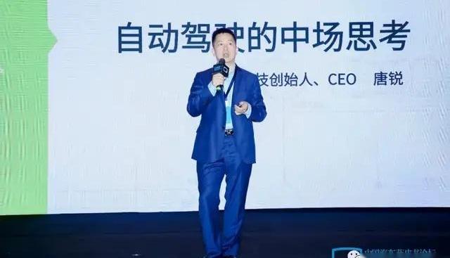 特斯拉,小鹏,长安,理念,蔚来