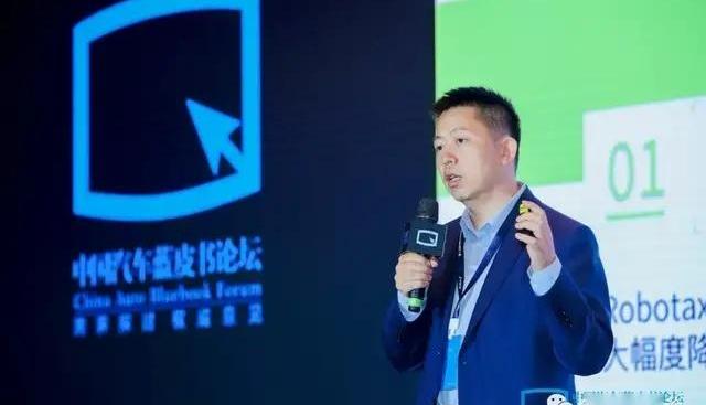 特斯拉,小鹏,长安,理念,蔚来