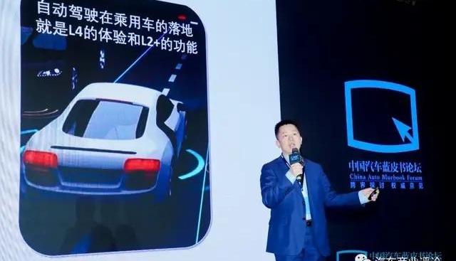 特斯拉,小鹏,长安,理念,蔚来