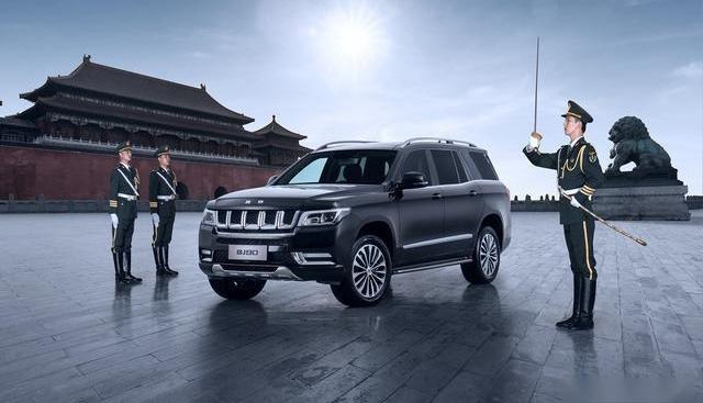 北京,北京汽车,勇士,BJ212,理念