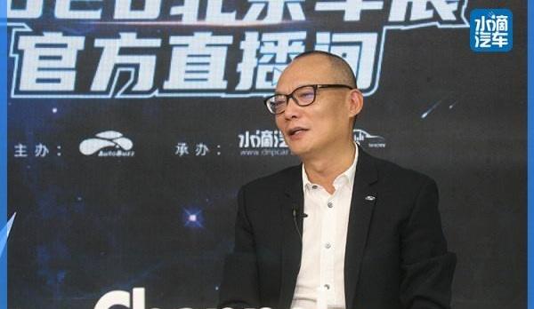 蔚来,大众,北京,宝马,标致