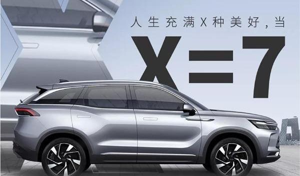 北京,北京汽车,奔驰,世纪,现代