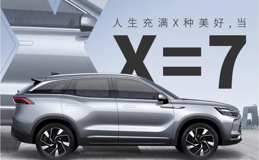 北京,北京汽车,世纪,奔驰,现代