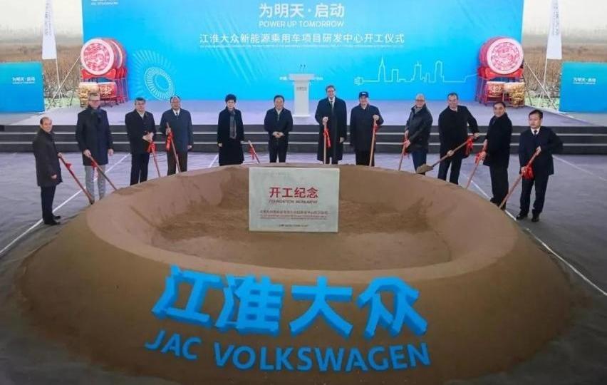 江淮,大众,一汽,长安,长城