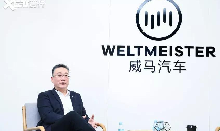 威马汽车,小鹏,蔚来,大众,金杯