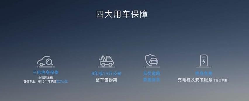腾势,比亚迪,腾势D9