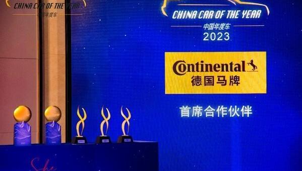 北京,理念