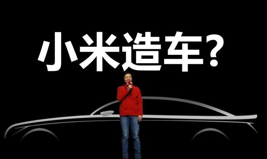 蔚来,小鹏,集度,问界M5,问界M7
