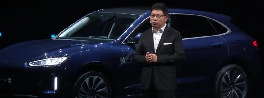 AITO,问界M5,问界M7,比亚迪,长安