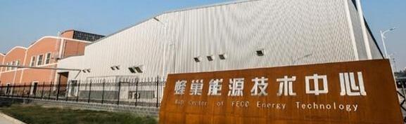 长城,欧拉,哈弗,欧拉好猫,发现