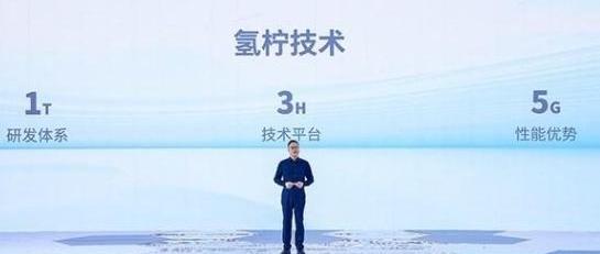 长城,欧拉,哈弗,欧拉好猫,发现