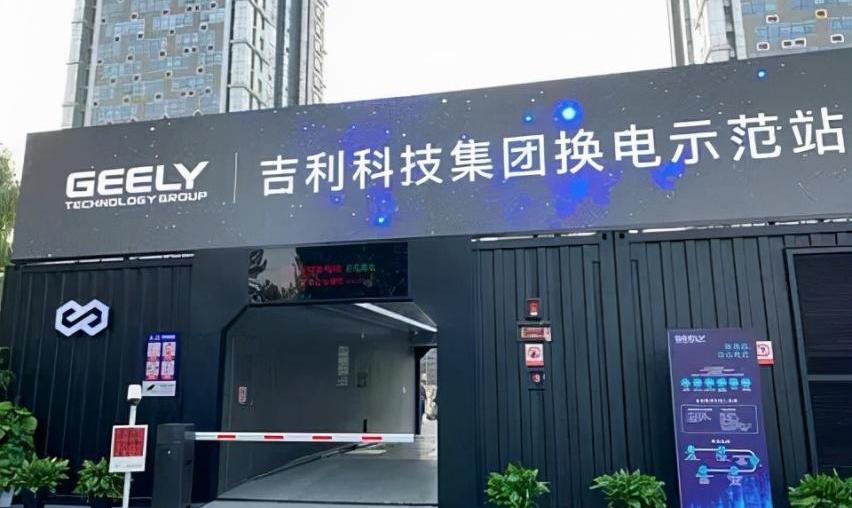 蔚来,埃安,比亚迪,北京,东风