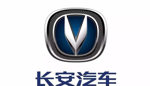 长安,鲸,远程
