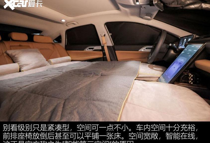 小鹏,小鹏P5,小鹏P7,奔驰,蔚来