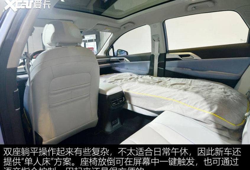 小鹏,小鹏P5,小鹏P7,奔驰,蔚来