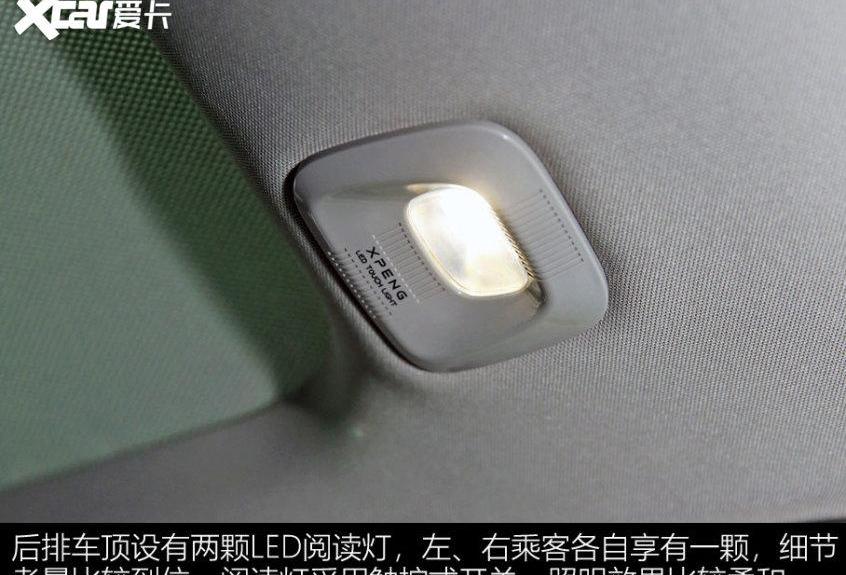 小鹏,小鹏P5,小鹏P7,奔驰,蔚来