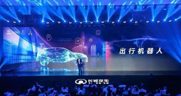 长城,世纪,大运,福特,哈弗