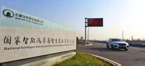 长城,世纪,大运,福特,哈弗