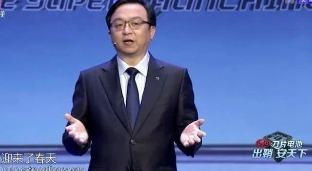 比亚迪,特斯拉,汉,长安,小鹏