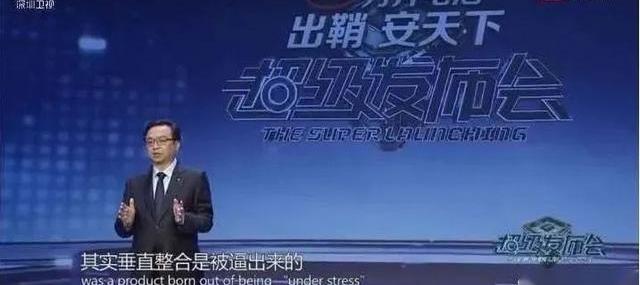 比亚迪,特斯拉,汉,长安,小鹏