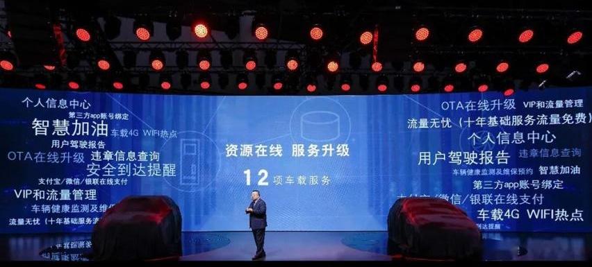 日产,东风,大众,天籁,理念