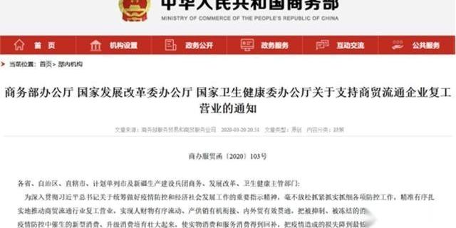 北京,长城,福田,江淮,炮
