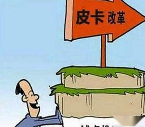 北京,长城,福田,江淮,炮