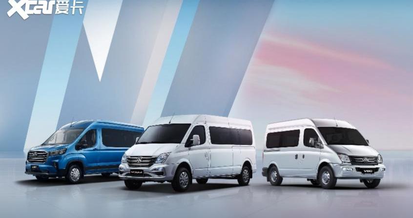 上汽大通MAXUS,汉,奔驰,理念,上汽大通MAXUS V90