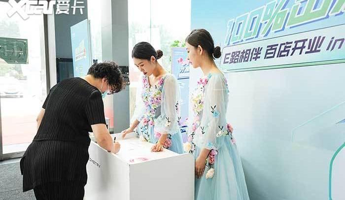 几何E,几何汽车,吉利汽车,几何C,几何A