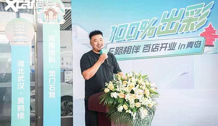 几何E,几何汽车,吉利汽车,几何C,几何A